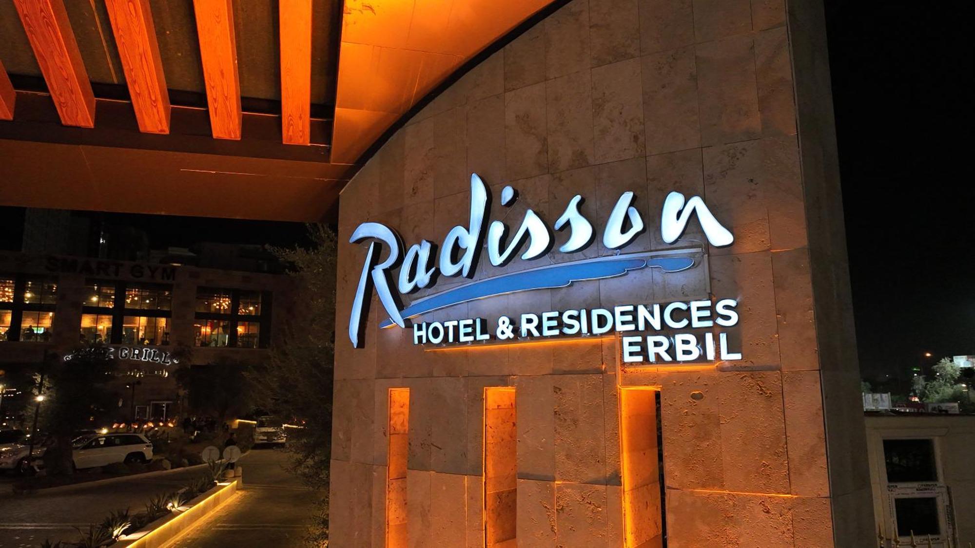 Radisson Hotel & Residences Ербіль Екстер'єр фото